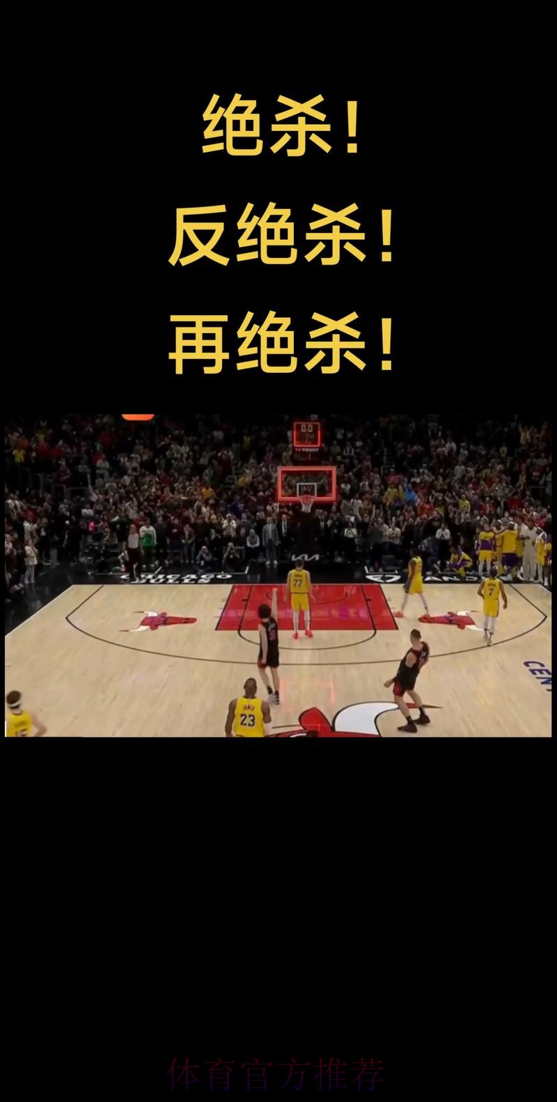 单场25分+13板+100%命中率有多难?现役仅6人做到,一超巨砍40+30 单场25分+13板+100%命中率有多难?现役仅6人做到,一超巨砍40+30